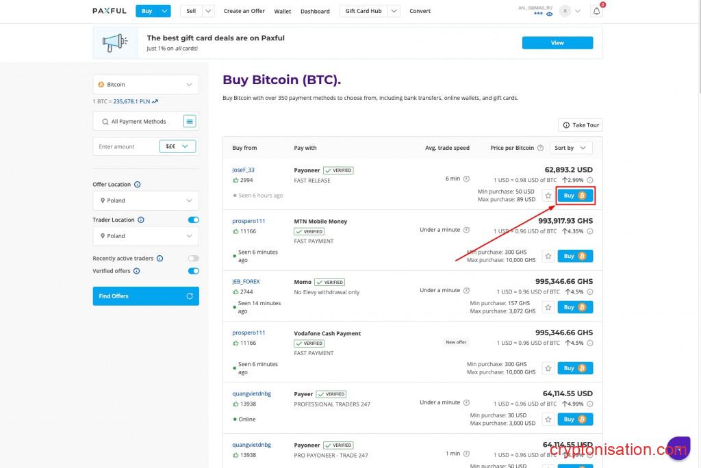 Покупка биткоина на платформе Paxful