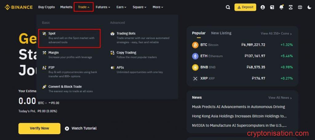 Как купить криптовалюту на Binance